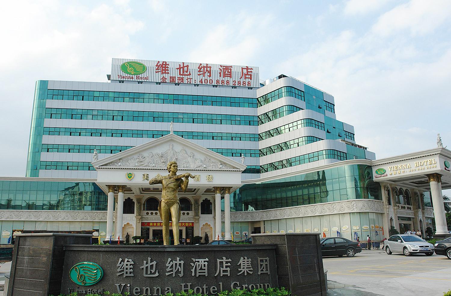 金凤凰成为维也纳连锁酒店集团指定窗帘供应商